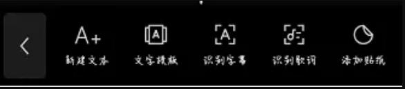 详细拆解月入过万的短视频赚钱项目,视频剪辑号了解下,0投入!看到就是赚到