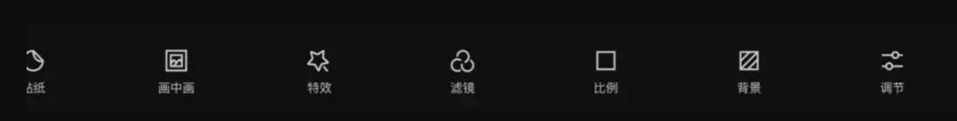 详细拆解月入过万的短视频赚钱项目,视频剪辑号了解下,0投入!看到就是赚到