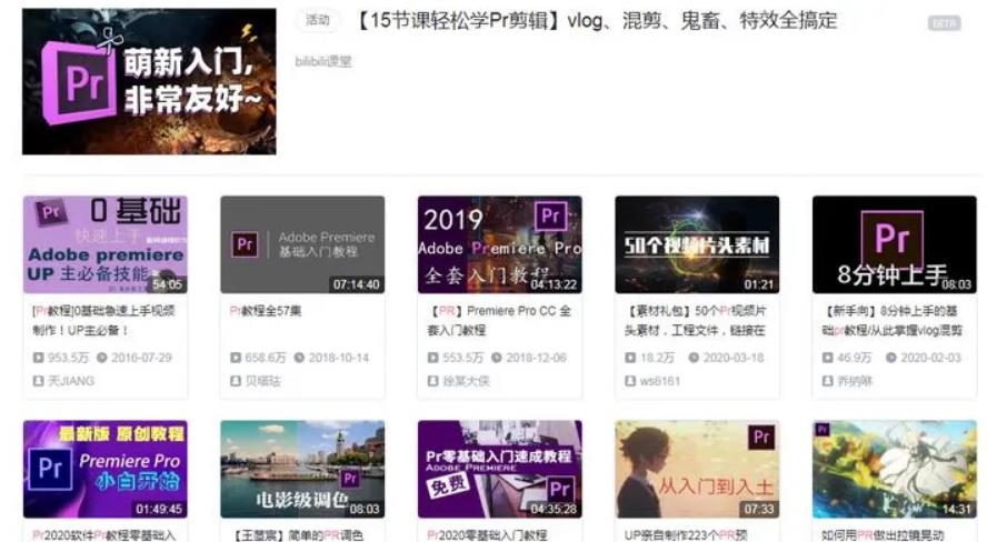 详细拆解月入过万的短视频赚钱项目,视频剪辑号了解下,0投入!看到就是赚到