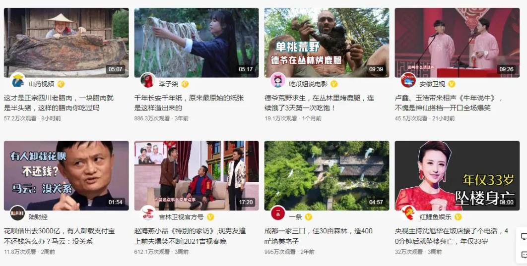 详细拆解月入过万的短视频赚钱项目,视频剪辑号了解下,0投入!看到就是赚到