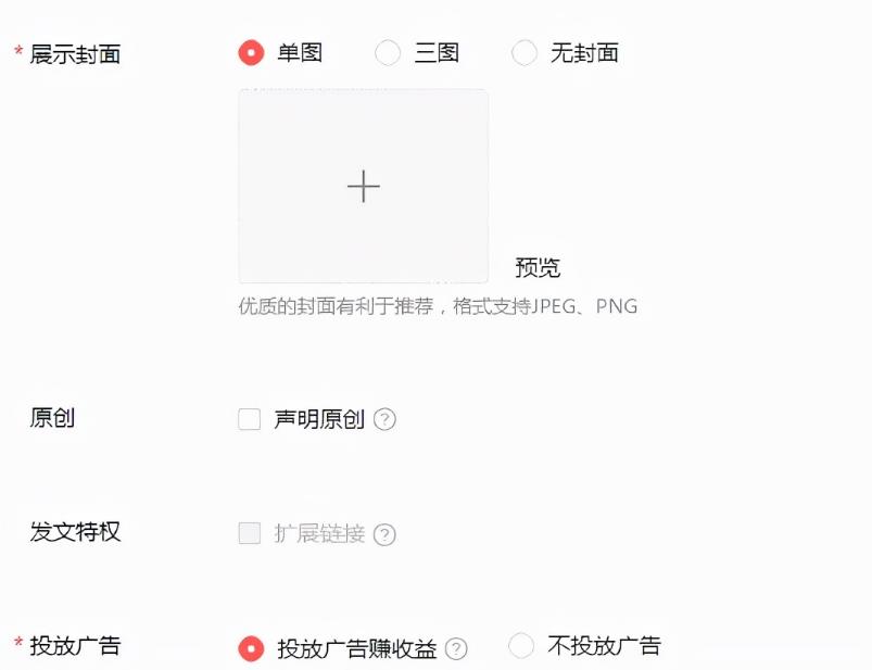 详细拆解月入过万的短视频赚钱项目,视频剪辑号了解下,0投入!看到就是赚到