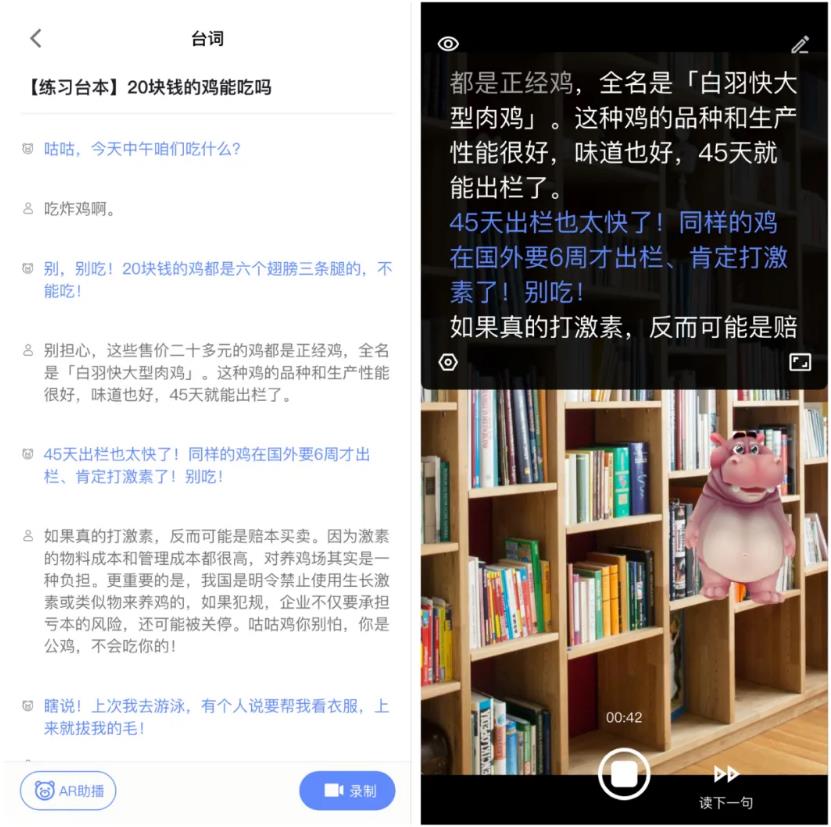 一天轻松拍出30个爆款短视频的秘籍,教你快速上手拍摄出专业的视频