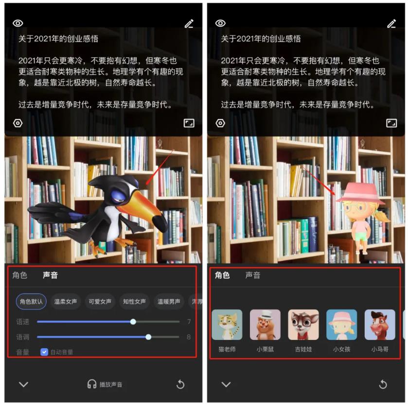 一天轻松拍出30个爆款短视频的秘籍,教你快速上手拍摄出专业的视频
