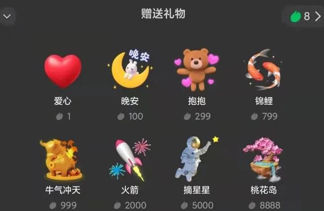 新手操作视频号无人直播,可月入过万?