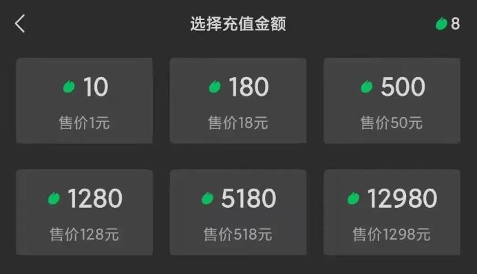 新手操作视频号无人直播,可月入过万?