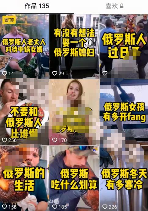 国外短视频搬运带货最新玩法,一个月过千单,月入2w+