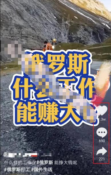 国外短视频搬运带货最新玩法,一个月过千单,月入2w+