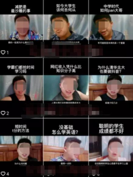 随手拍的视频卖给抖音也能赚钱,无需粉丝适合所有普通人操作