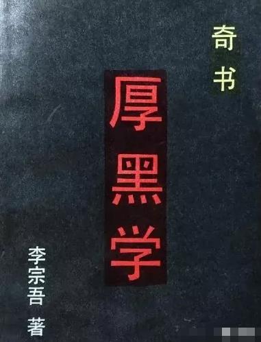 拆解一个简单轻松小白容易上手的短视频赚钱项目,一单利润498元