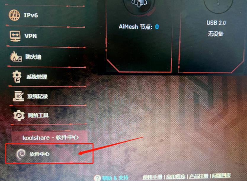 某圈收费1998的副业项目:2021最新Tiktok从0到1保姆级实操教程!