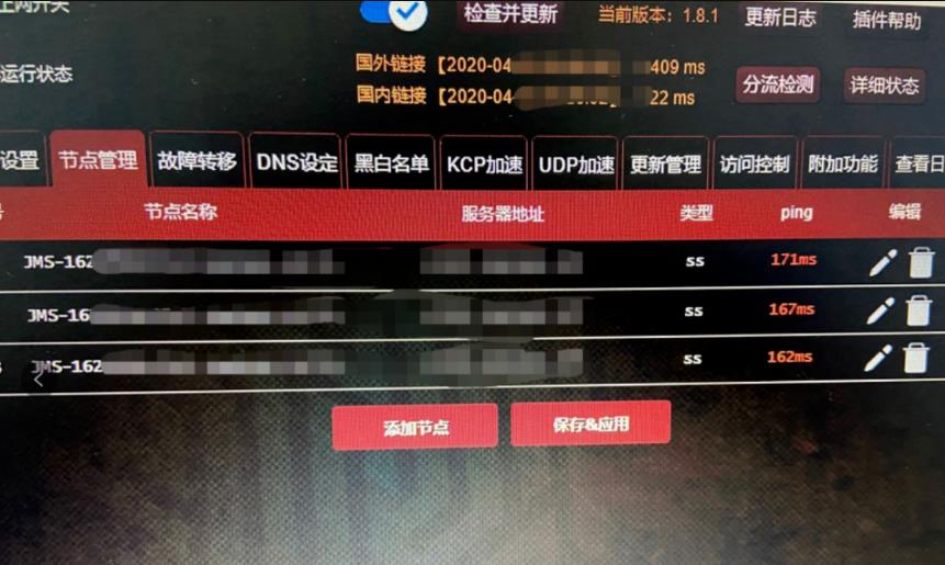 某圈收费1998的副业项目:2021最新Tiktok从0到1保姆级实操教程!