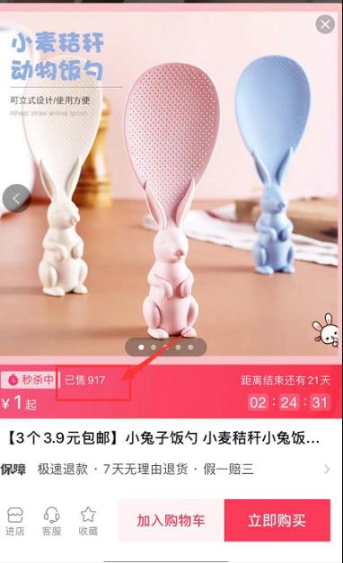 抖音无人直播项目,操作简单日入几千!