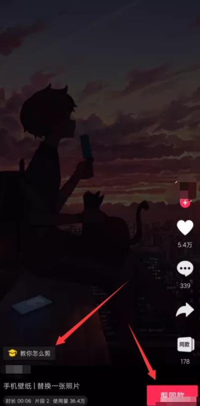 简单复制粘贴月入万元的壁纸号玩法!