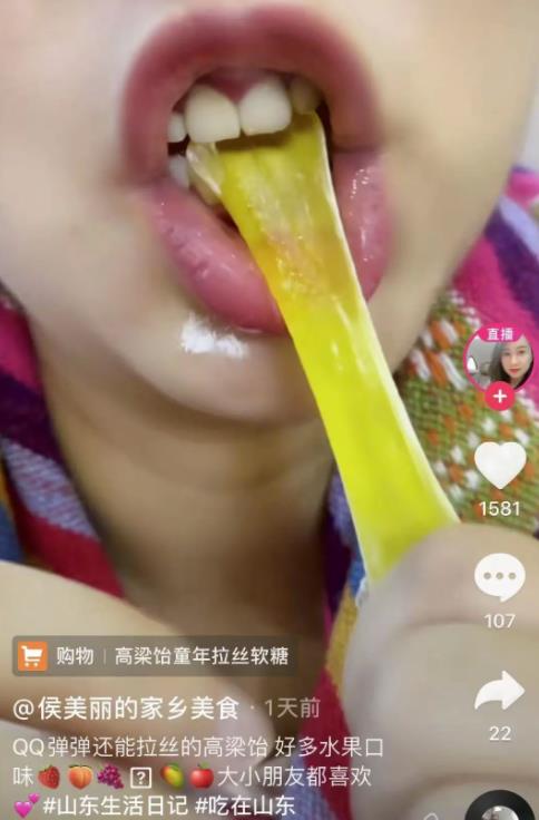 抖音新启一个账号,第一步要做什么事情?抖音启号的9大核心要点,你必须知道
