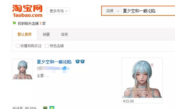 短视频赚钱项目:零成本简单操作抖音每天5分钟月赚上万,人人可复制
