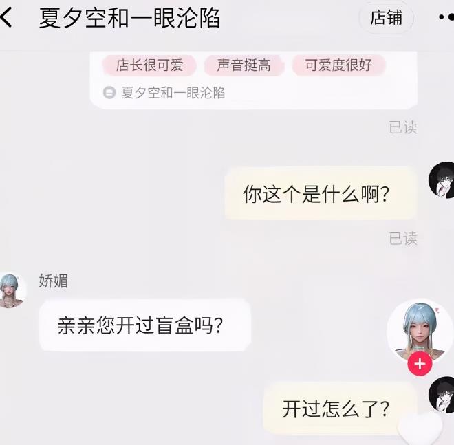 短视频赚钱项目:零成本简单操作抖音每天5分钟月赚上万,人人可复制