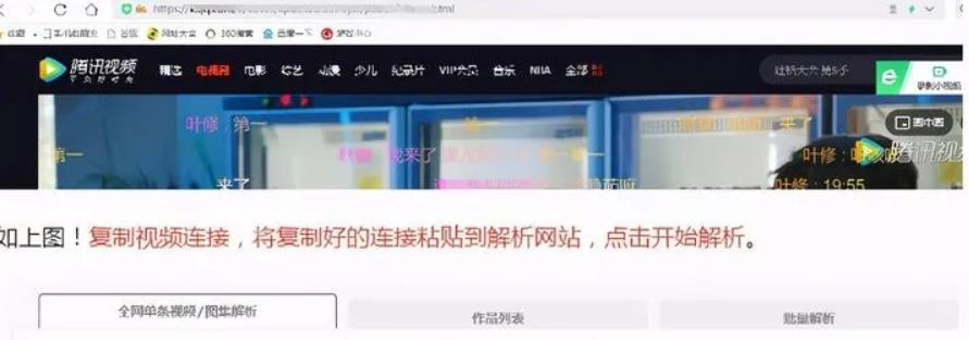 短视频赚钱项目:零成本简单操作抖音每天5分钟月赚上万,人人可复制