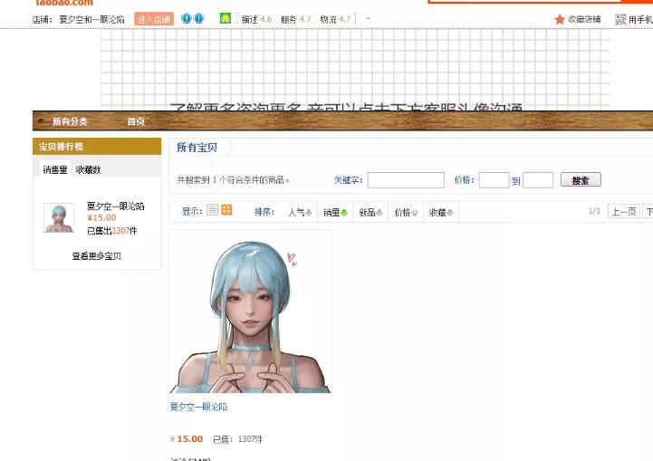 短视频赚钱项目:零成本简单操作抖音每天5分钟月赚上万,人人可复制