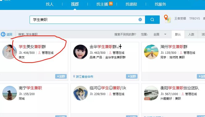 短视频赚钱项目:零成本简单操作抖音每天5分钟月赚上万,人人可复制