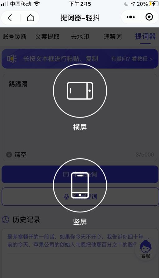 揭秘短视频带货新姿势,抖音卖房月入5万