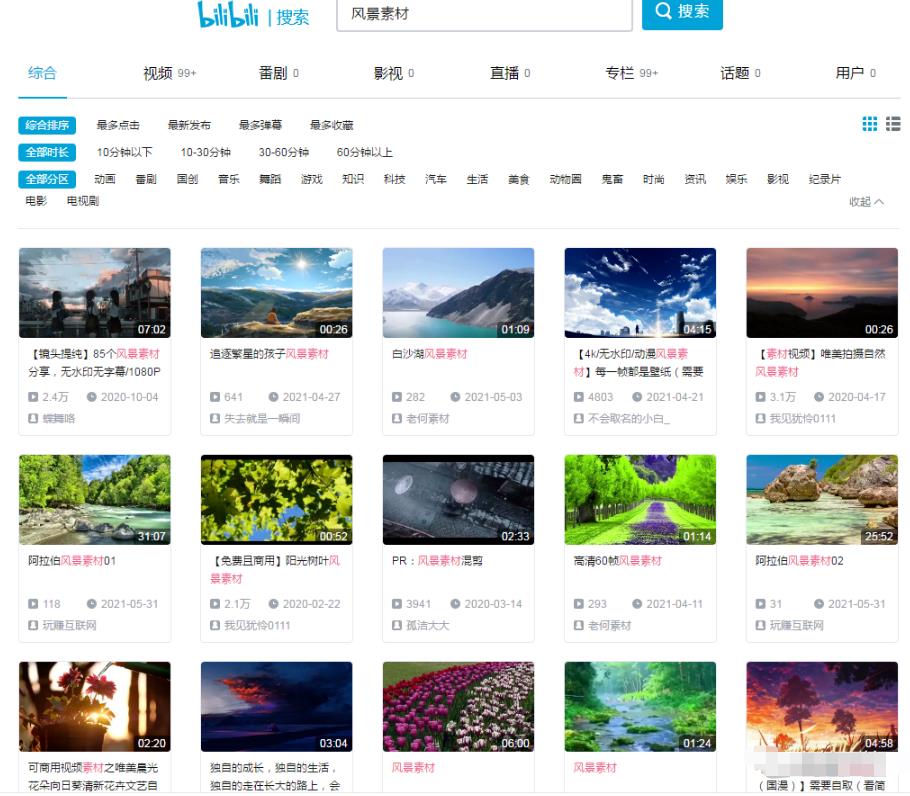 他卖抖音素材视频,1年赚了150万+,纯利润!