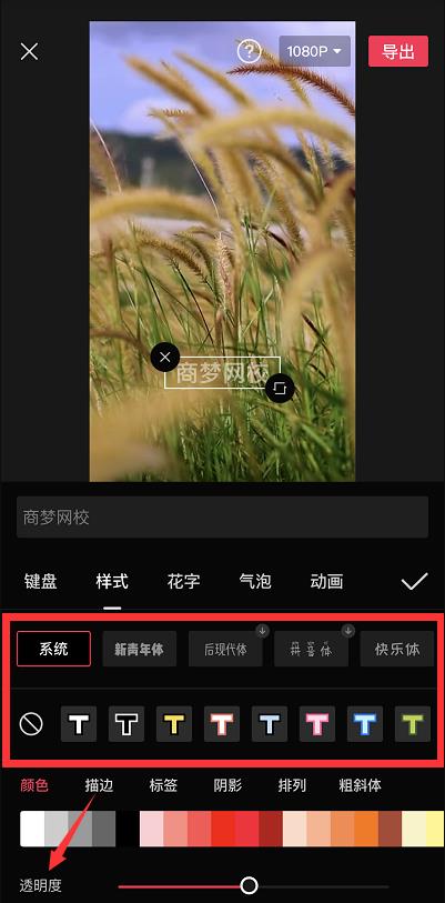 他卖抖音素材视频,1年赚了150万+,纯利润!