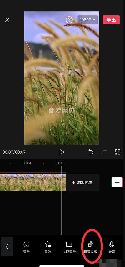 他卖抖音素材视频,1年赚了150万+,纯利润!