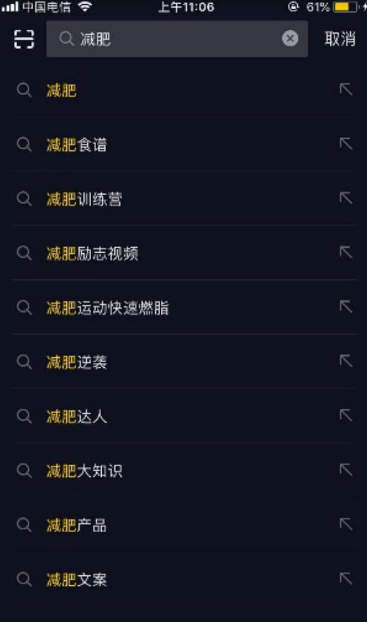人人都可以把握的躺赚机会,月入10000躺赚项目,抖音SEO了解下!