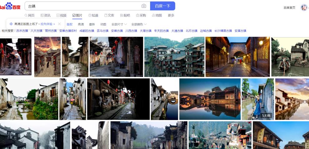 抖音民间故事号月入2万,最新蓝海项目,可批量起号