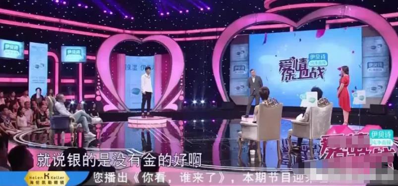 另类短视频变现,长久正规的赚钱项目