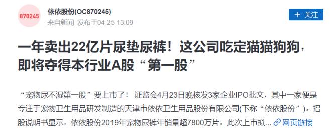 深度解析!什么才是真正的抖音“兴趣电商”?