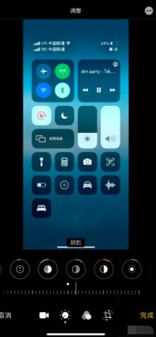 视频号怎么赚钱?分享视频号的4种变现玩法