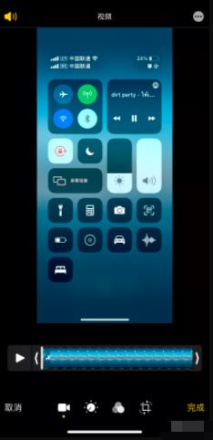 视频号怎么赚钱?分享视频号的4种变现玩法