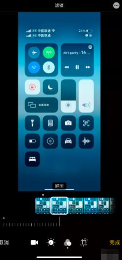 视频号怎么赚钱?分享视频号的4种变现玩法