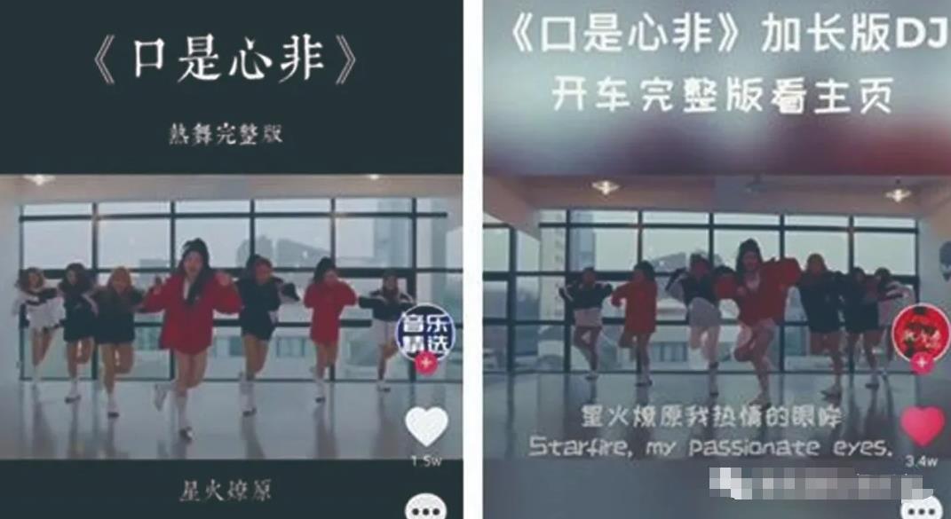Tiktok赚钱术,无脑短视频搬运也能月赚过万