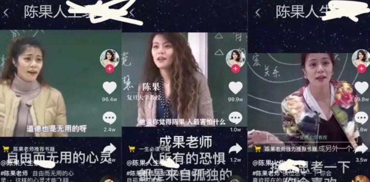 0成本视频搬运路子,仅靠cps每天也能赚400