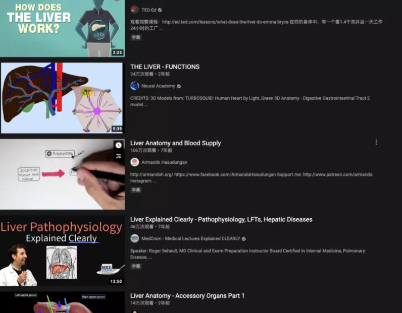 微信视频号适合怎么变现?养生视频号了解一下!