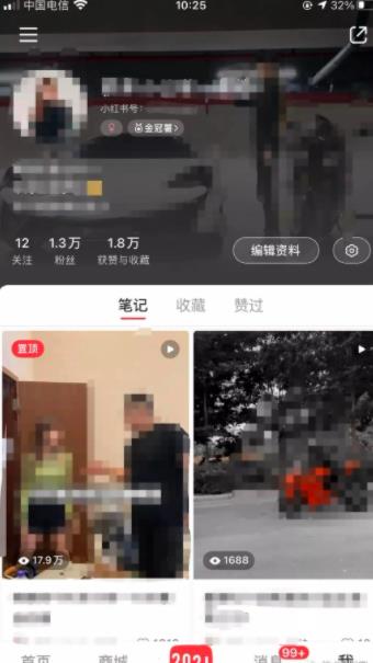 上班族月入6000+小红书引流赚钱副业项目,拆解视频号简单粗暴玩法!