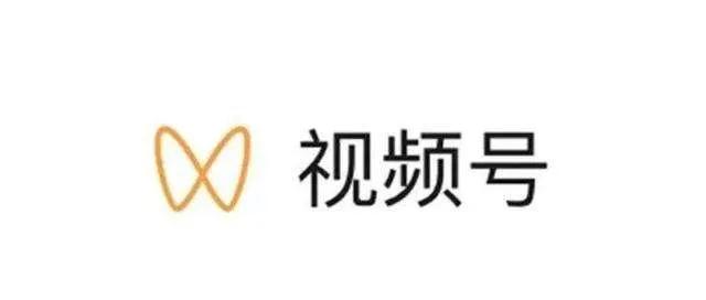 视频号伪原创搬运,简单易操作,0风险0成本