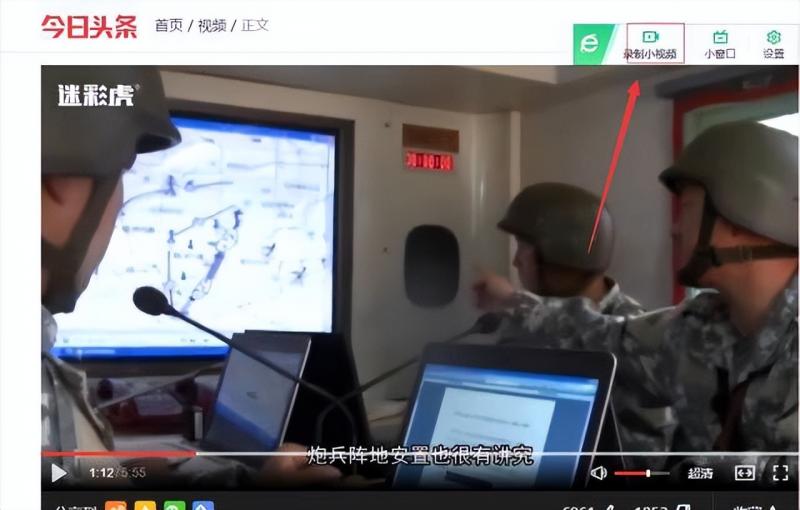 如何免费借助网红主播为你日赚1000+,新手也能做。