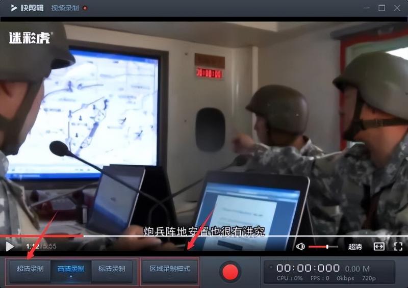 如何免费借助网红主播为你日赚1000+,新手也能做。