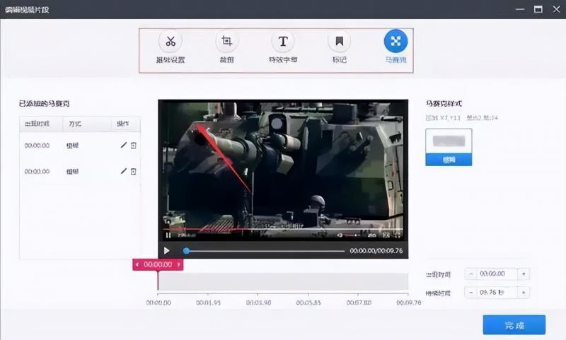如何免费借助网红主播为你日赚1000+,新手也能做。