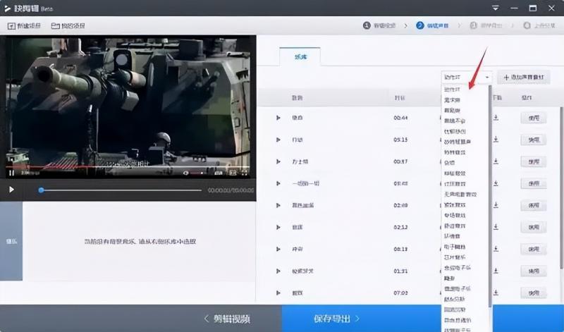 如何免费借助网红主播为你日赚1000+,新手也能做。