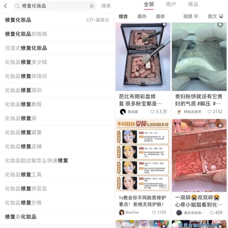 如何免费借助网红主播为你日赚1000+,新手也能做。