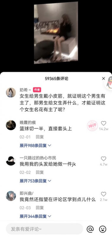 实操做营销矩阵号,实现月入百万+,复制粘贴即可操作!