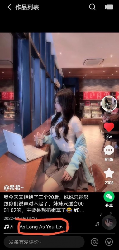 实操做营销矩阵号,实现月入百万+,复制粘贴即可操作!