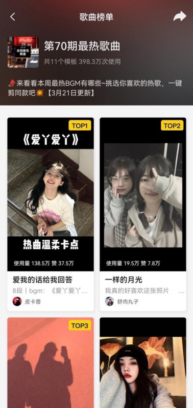 实操做营销矩阵号,实现月入百万+,复制粘贴即可操作!