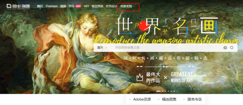 不起眼的暴利行业副业思路,随手拍照片实现日入1000+