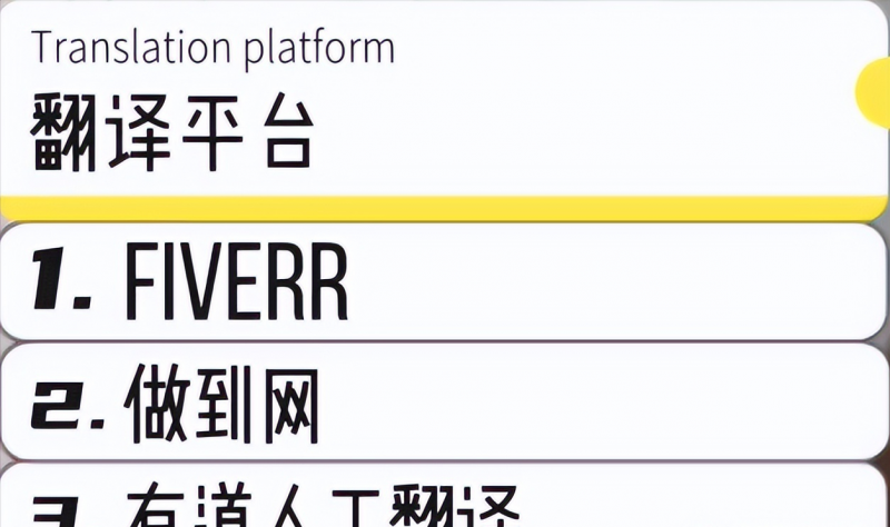 暑假工在家吹空调兼职思路,13个兼职平台,在家就能赚钱!