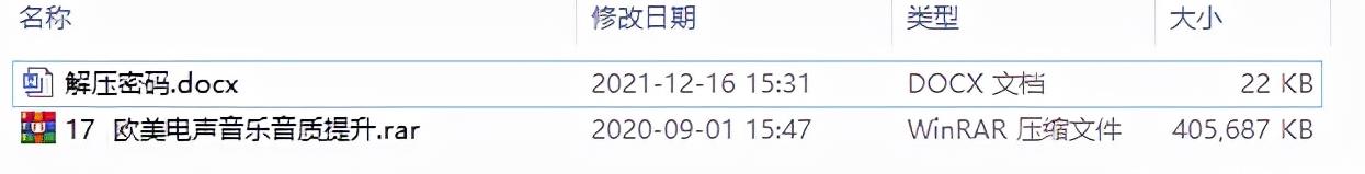 利用高权重平台,操作虚拟资源的自动化赚钱教程!